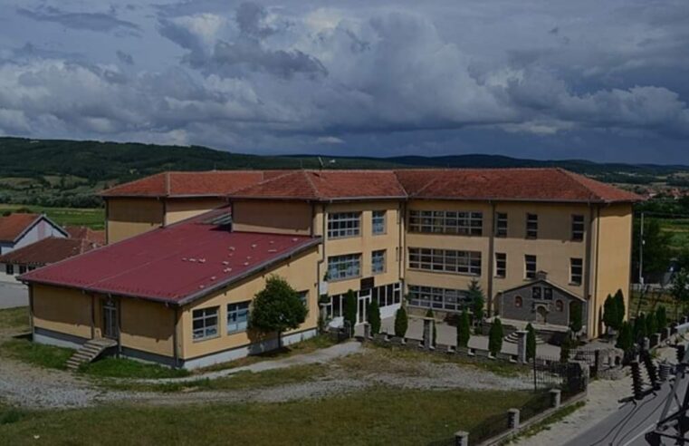 Dyshohet për helmim të 40 nxënësve në Lipjan