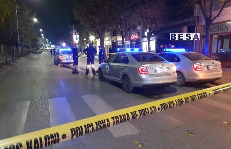 Arrestohet personi i katërt për grabitjen në Prizren, dyshohet për të kaluar kriminale