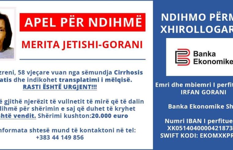 Kërkohet ndihmë për Merita Jetishi-Gorani, e cila ka nevoj për shërim jashtë vendit…!