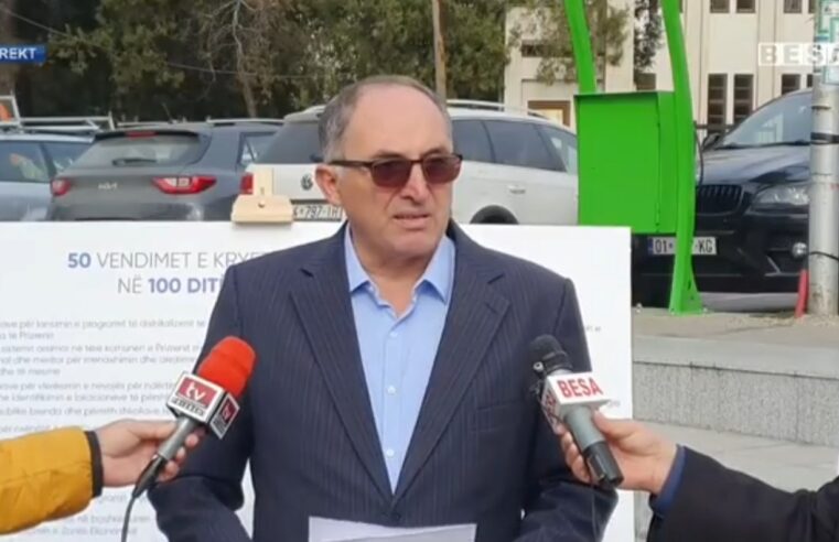 Kandidati për Kryetar nga PDK Shaqir Totaj mban konferencë për media