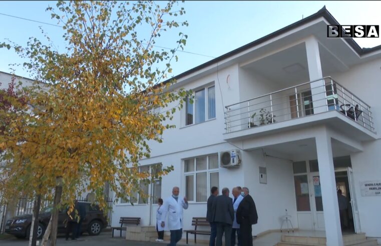 Përurohet Shërbimi i ri Laboratorik në QKMF-në e Zhurit