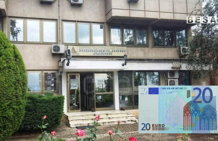 Hidroregjioni Jugor në fund të vitit shpërblen 50 konsumatorë të përgjegjshëm