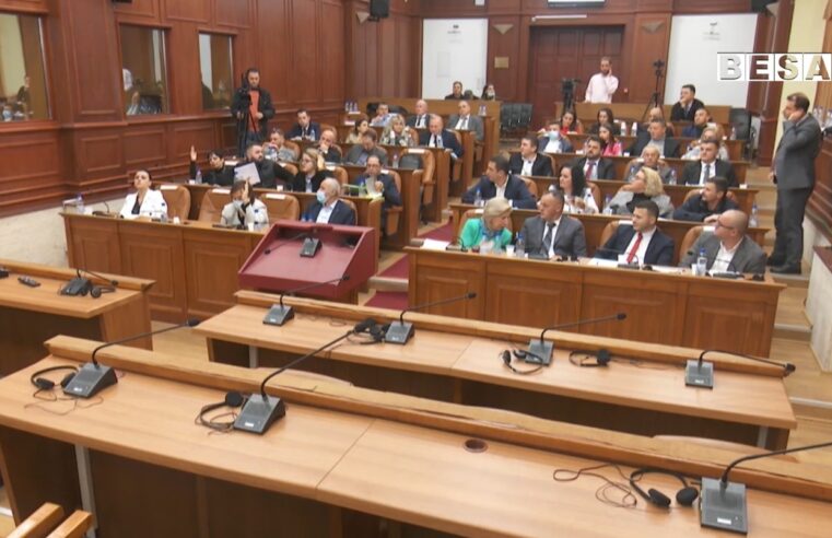 Kuvendarët e Prizrenit sot, e votuan buxhetin për vitin 2022 me 26 vota