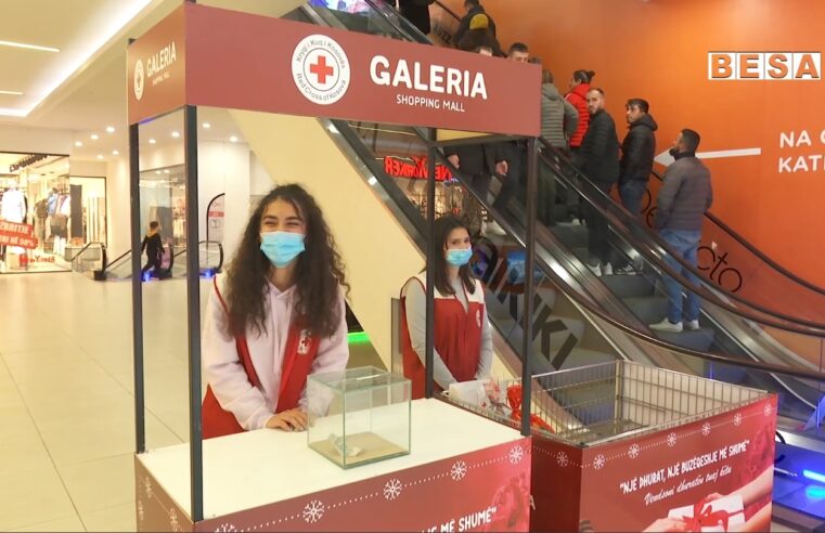 “Galeria Shopping Mall” dhe Kryqi i Kuq komunal në Prizren fillojnë grumbullimin dhuratave për personat në nevojë ne festat e fundvitit
