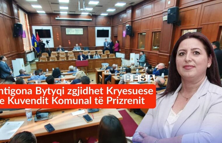 Antigona Bytyqi zgjidhet Kryesuese e Kuvendit Komunal të Prizrenit