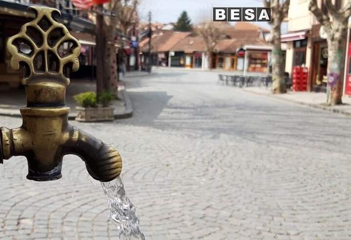 Njoftim nga Hidroregjioni për reduktimet me ujë në disa zona të Prizrenit