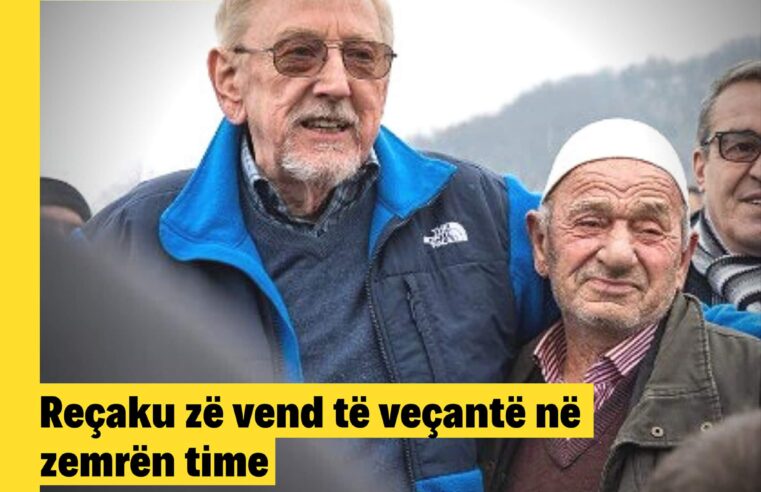 William Walker: Reçaku zë vend të veçantë në zemrën time