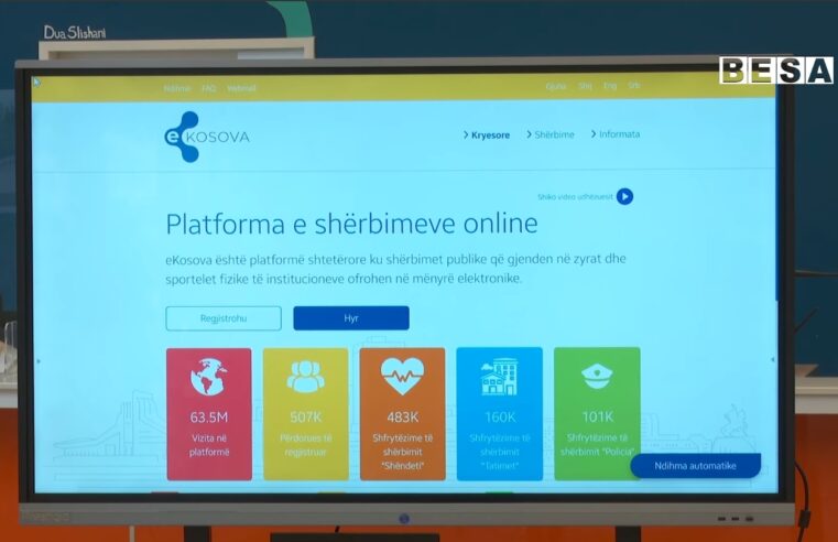 NË KOMUNËN E PRIZRENIT 244 QYTETARË KANË APLIKUAR PËR TU LIRUAR NGA SHTETËSIA E KOSOVËS