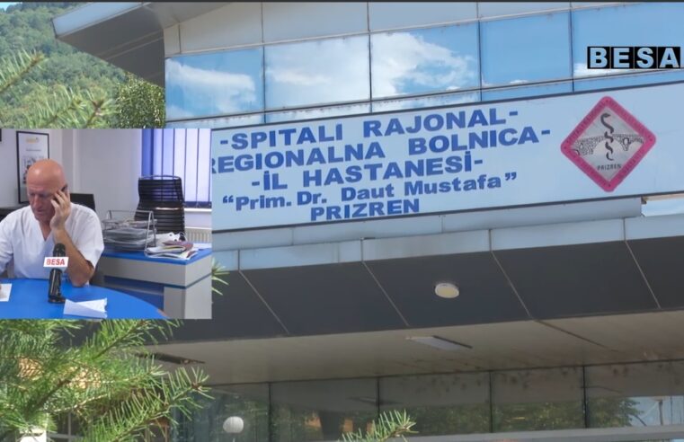 DREJTORI I SPITALIT RAJONAL “DAUT MUSTAFA” DR. AFRIM AVDAJ PËR RTV BESA RAPORTON PËR NUMRIN E PACIENTËVE ME COVID 19 DHE GJENDJEN E TYRE NË KËTË SPITAL