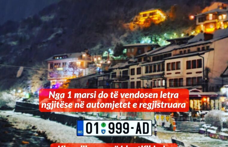 Nga 1 marsi do të fillojë projekti për identifikimin e automjeteve të paregjistruara dhe vendosja e ngjitëseve