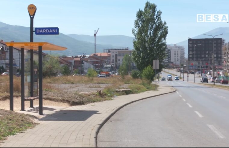 Sot është bërë prezantimi i draftdokumentit  të studimit të fizibilitetit të Parkut ekonomik në Lubizhdë të Prizrenit