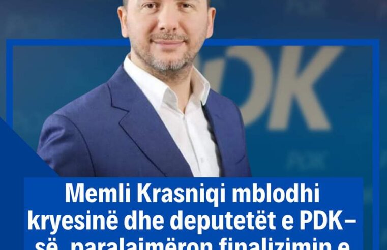 Memli Krasniqi mblodhi kryesinë dhe deputetët e PDK-së, paralajmëron finalizimin e “Qeverisë nën hije”