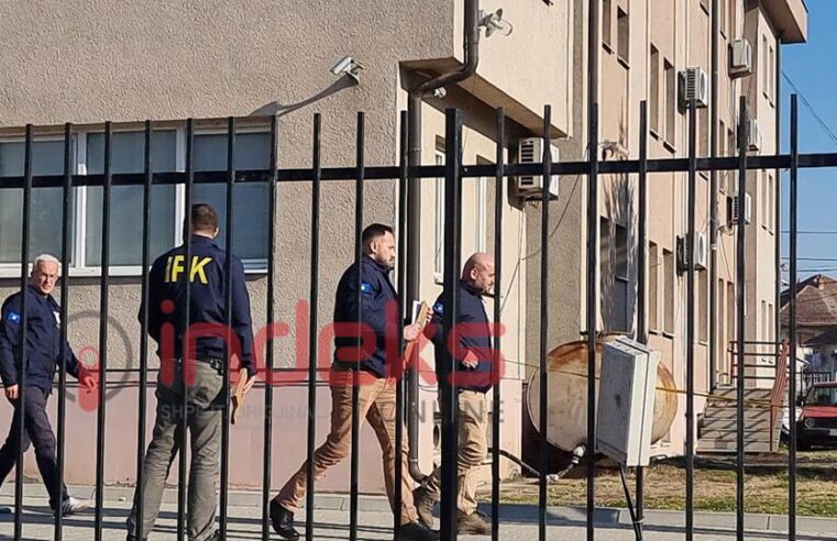 Inspektorati Policor i Kosovës pritet të arrestoi mbi 50 policë dhe eprorë policor në Gjakovë