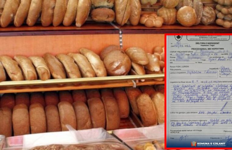 1000 euro gjobë për një furrë në Gjilan, pesha e bukës nuk ishte 500 gram