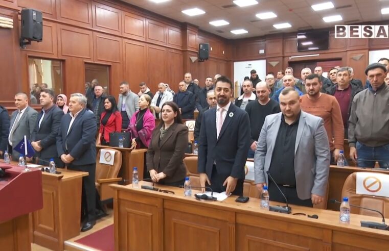 Koalicioni Vakat shënoi Ditën e Pavarësisë së Bosnjes dhe Hercegovinës