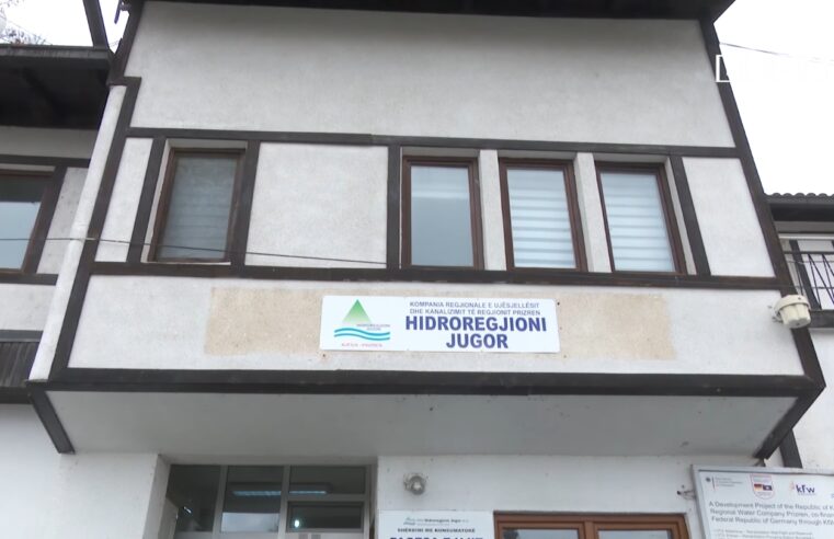 PËR SHKAK TË NDËRPREJES SË ENERGJISË ELEKTRIKE DO TË KETË REDUKTIME TË UJIT NË DISA LAGJE TË PRIZRENIT NJOFTON HIDROREGJIONI JUGOR