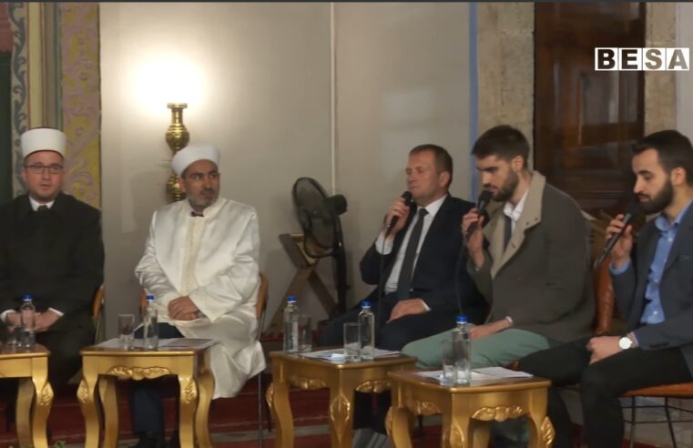 ME RASTIN E FILLIMIT TË MUAJIT TË SHENJTË TË RAMAZANIT BASHKËSIA ISLAME NË PRIZREN ORGANIZON PROGRAME FETARE
