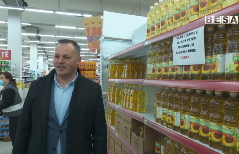 DREJTORIA E INSPEKTORATEVE KONTROLLON DISA QENDRA TREGTARE DHE MARKETE  NË PRIZREN