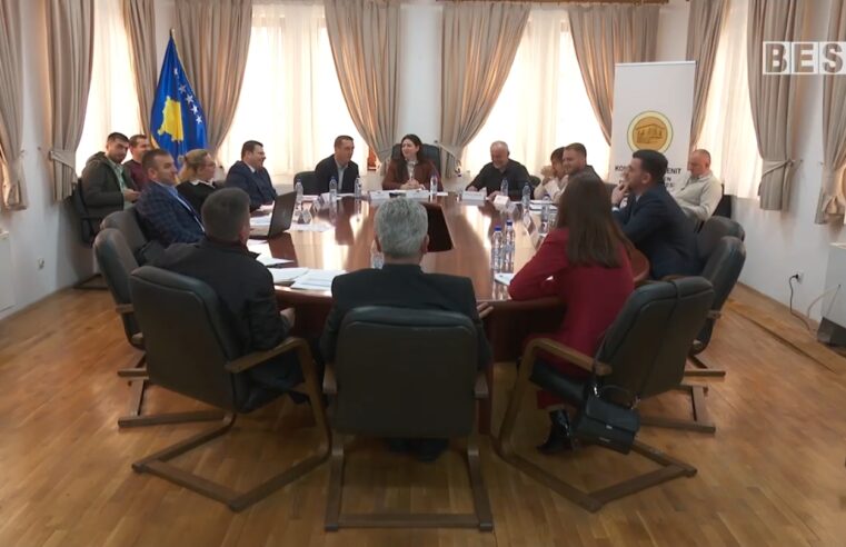 Komiteti për Politikë e Financa miratoi nëntë pika për seancën e radhës