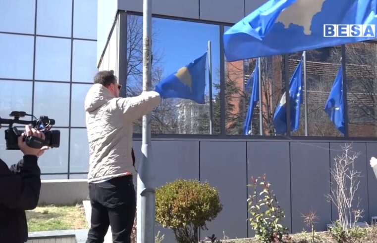 Donjet Bislimi: Paaftësia e Qeverisë Kurti po i detyron të rinjtë të largohen nga Kosova