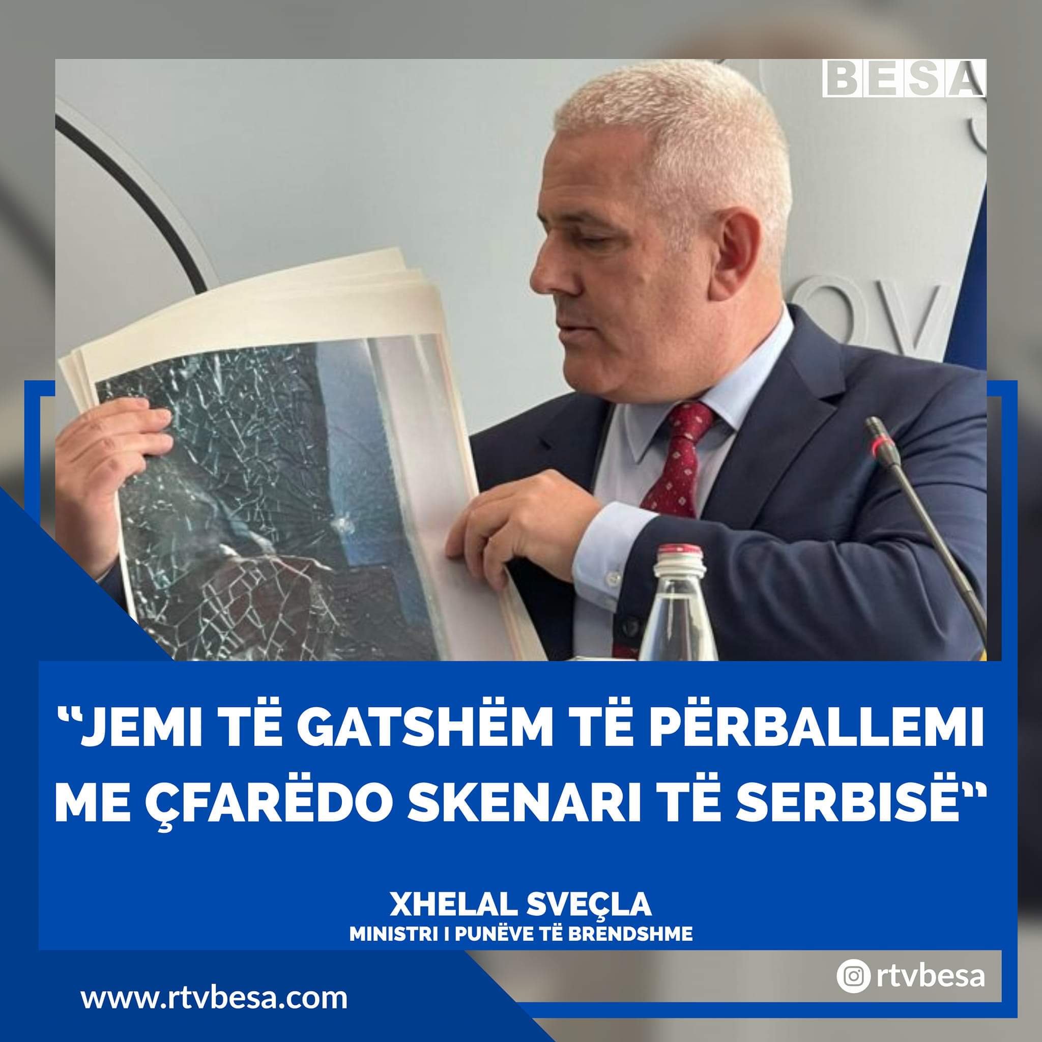 Deklarata e ministrit  Sveçla gjatë konferencës së jashtëzakonshme për sulmet në veri ndaj Policisë së Kosovës