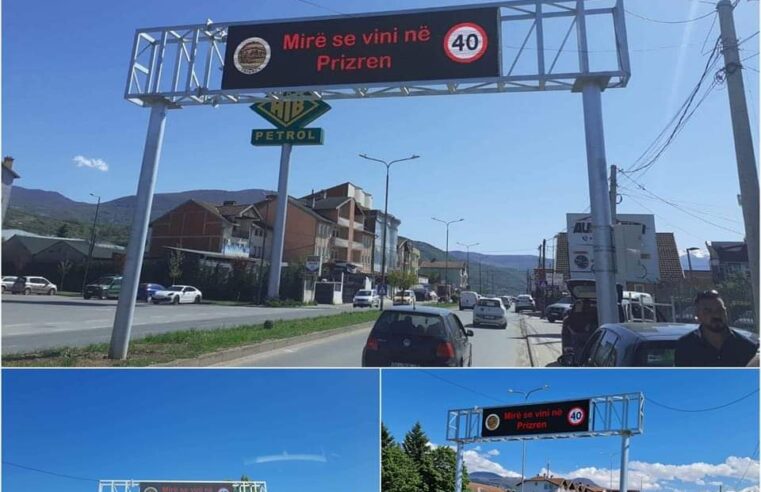 Vendosen sinjalizimet në hyrje daljet e qytetit të Prizrenit