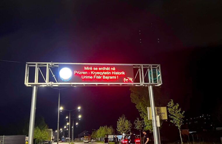 Mirë se erdhët në Prizren – Kryeqytetin Historik Urime Fitër Bajrami!