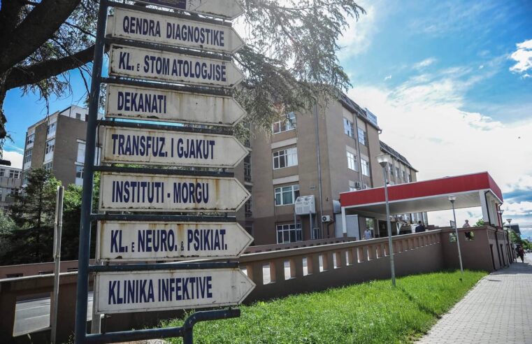 E konfirmon MSH: Është pranuar një person nga Dragashi i dyshuar për Lijën e Majmunëve në QKUK