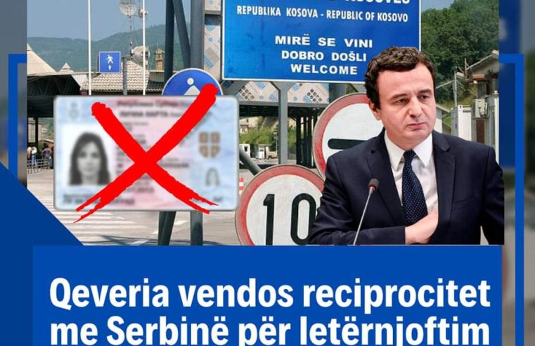 Qeveria vendos reciprocitet me Serbinë për letërnjoftim