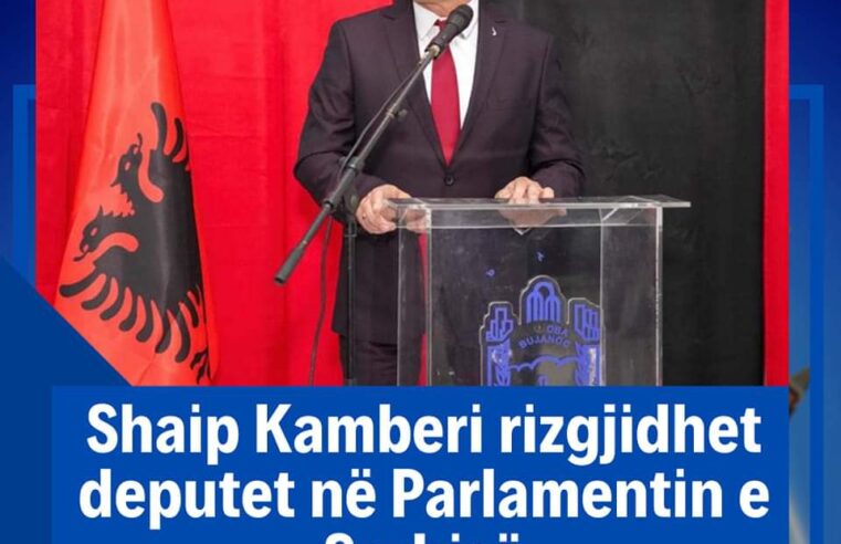 Shaip Kamberi rizgjidhet deputet në Parlamentin e Serbisë