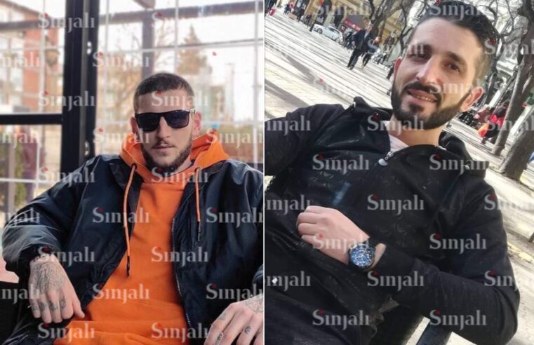 Gjykata vendos për dy të rinjtë nga Prizreni që u kapën në flagrancë me drogë pasi tentuan t’i ikin Policisë