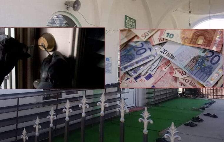 Xhamia e fshatit Ljubinje të Prizrenit cak i hajnave, tentuan të vjedhin kasafortën ku ruhen fondet