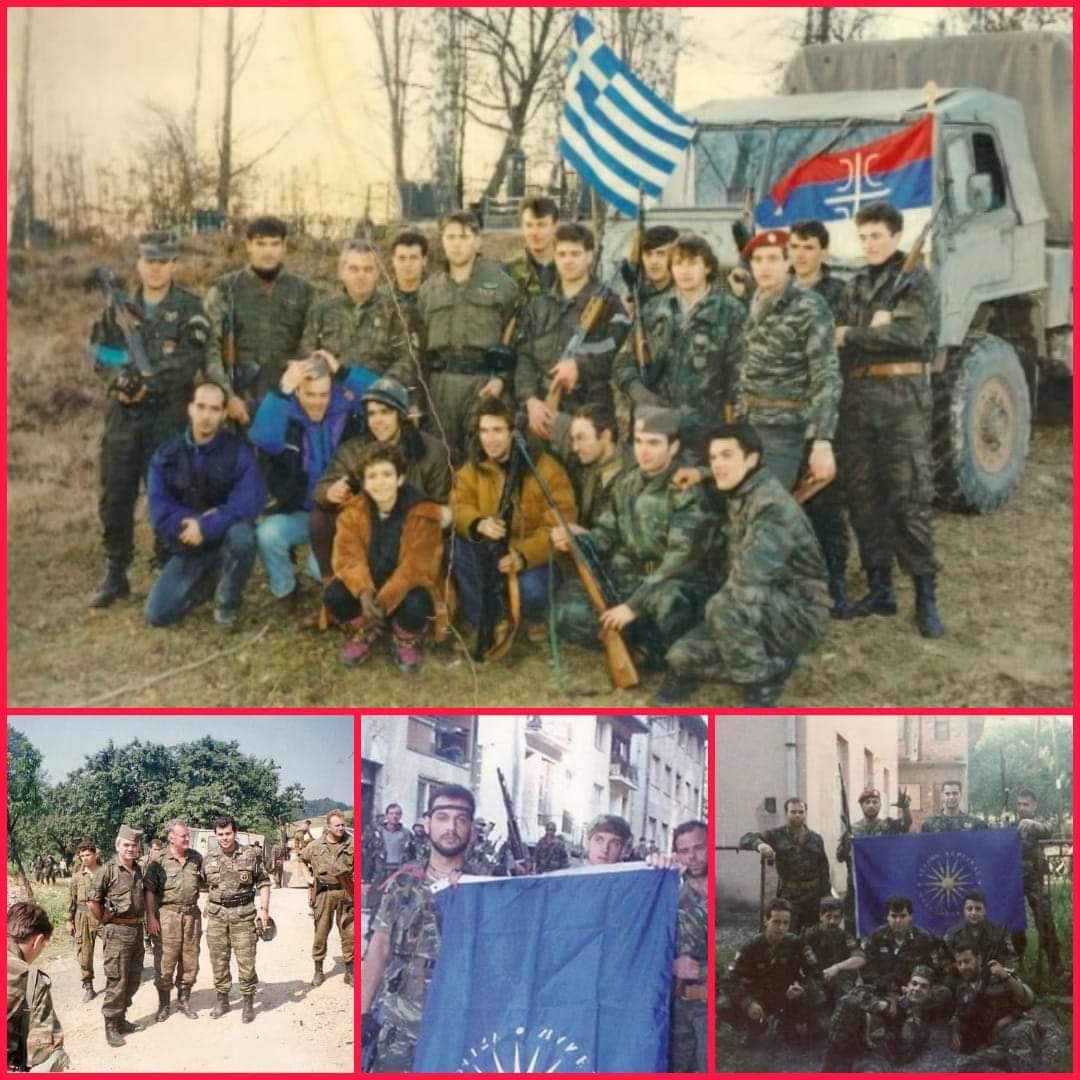 Paramilitarët Grek nga organizata “Agimi i Artë” pjesëmarrës në masakrën e Srebrenicës akoma të lirë edhe pas 27 viteve