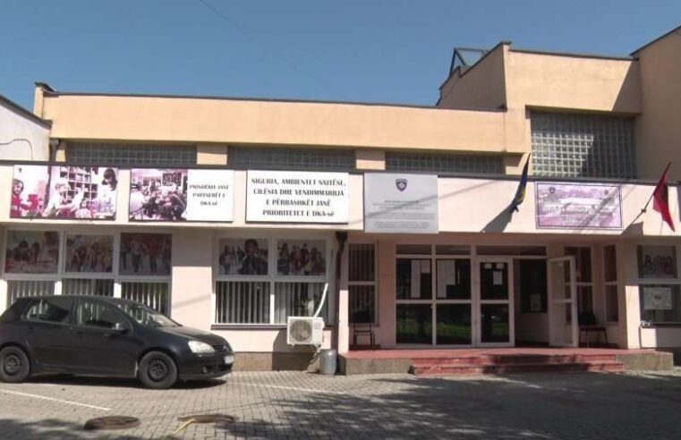 Hidhet poshtë kallëzimi penal kundër zyrtarëve të DKA-së në Komunën e Prizrenit