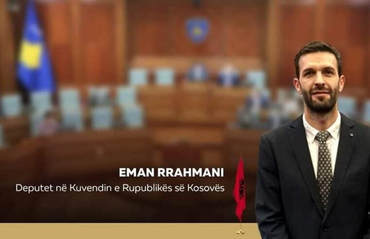 Deputeti Eman Rrahmani: Drejtori i shkollës nuk mundet me largu prej pune asnjë mësimdhënës