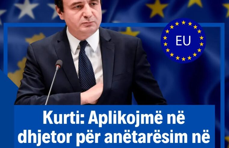 Kurti: Aplikojmë në dhjetor për anëtarësim në BE