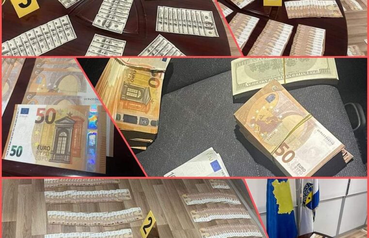Policia e Kosovës arreston të dyshuarit për përfshirje në veprën penale ‘falsifikim i parasë’