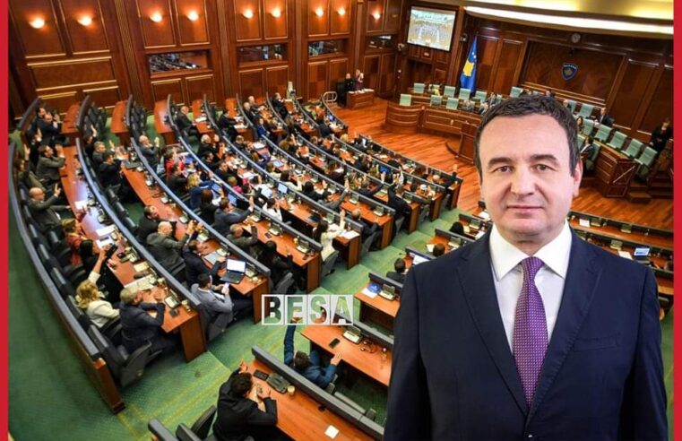Kurti: Ligji për zyrtarët publikë dhe ai për pagat, hap i madh përpara ndryshimit thelbësor