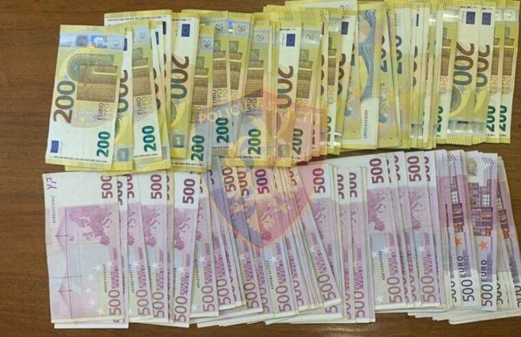 Kosovari arrestohet nga policia shqiptare për mos deklarim të mbi 59 mijë eurove
