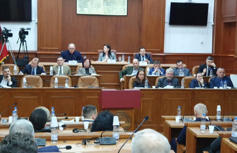 Vazhdimi i mbledhjes së rregullt të I(parë) për vitin 2023 e Kuvendit Komunal Prizren