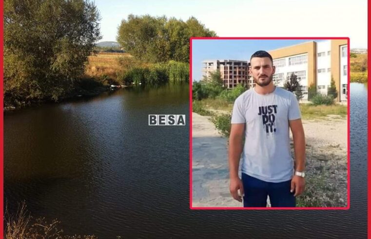 Gjindet trupi i të riut që ishte zhdukur tri javë më parë