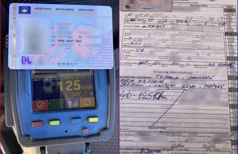 Zona 40/ Policia e zë shoferin duke vozitur 125 km/h, i merret patenta dhe gjobitet me 500 euro