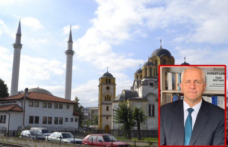 Projektligji i ri për lirinë fetare është rigoroz sa i përket mbarëvajtjes fetare në Kosovë…👇