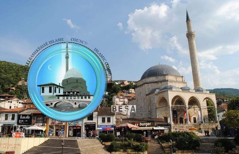 Hakohen dy faqe të KBI në Prizren