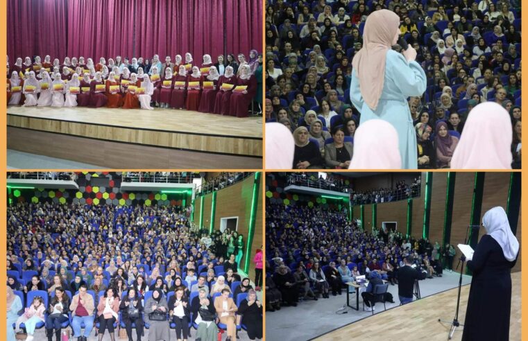 Dua Hatme dhe program për nder të muajit të Ramazanit në Han të Elezit