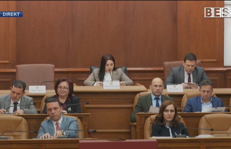 Mbledhja e rregullt e III (tretë) për vitin 2023 e Kuvendit Komunal Prizren