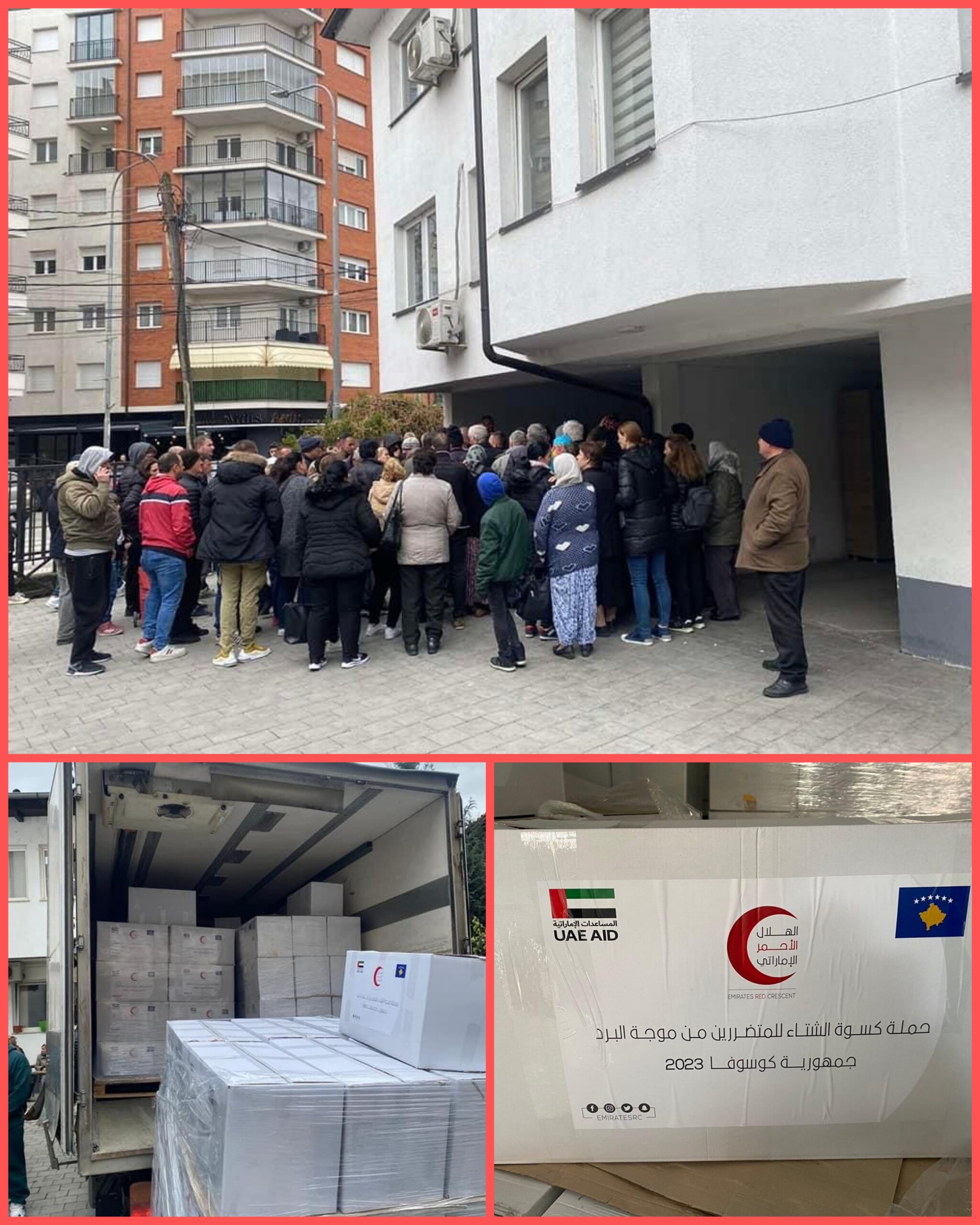 Për nderë të Muajit të Shenjtë të Ramazanit, Ambasada e Emirateve të Bashkuara Arabe ka dhuruar pako ushqimore për 200 familje të Komunës së Prizrenit