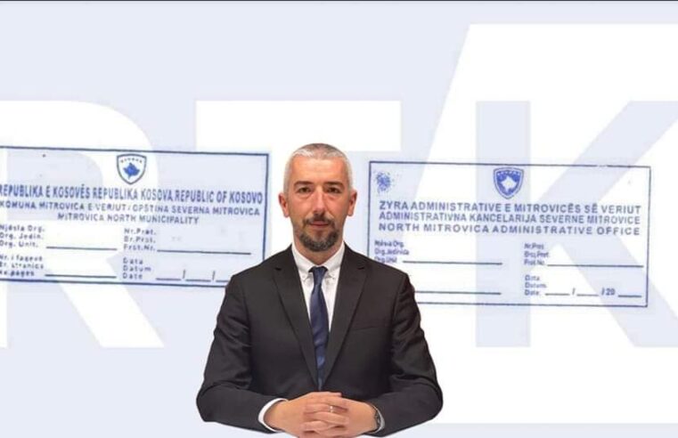 Erden Atiq ndryshon vulën në Mitrovicën e Veriut nga “Zyra Administrative” në “Republika e Kosovës”