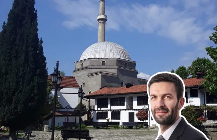 Kurti e përmendi LSHP- në bashkë me “Javën e Krenarisë” / Deputeti Rrahmani: Identiteti dhe përkushtimi jonë kombëtar u zhvillua në xhaminë e Bajrakut, krenarinë tonë kombëtare e ndjejmë thellë në zemër🇦🇱