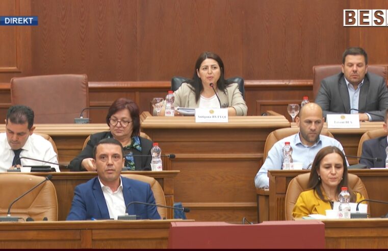 Vazhdimi i mbledhjes së rregullt të V (pestë) për vitin 2023 e Kuvendit Komunal Prizren